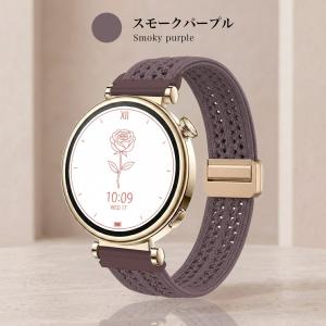 スマートウォッチ ベルト 22mm 20mm ...の詳細画像1