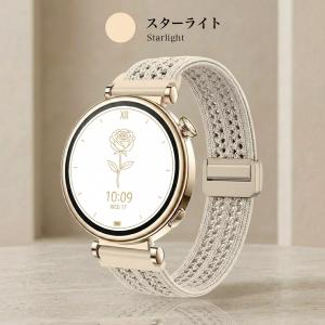 スマートウォッチ ベルト 22mm 20mm ...の詳細画像3