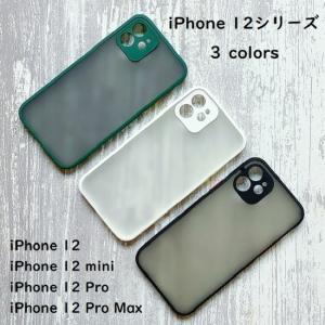iPhone ケース おしゃれ iPhone 12 Pro iPhone 12 iPhone 11 iPhone XR