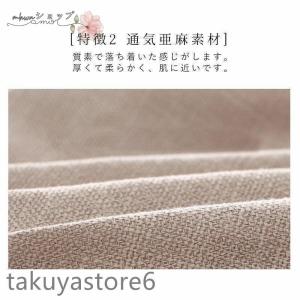 クッション 座布団 高反発 硬めクッション 沈...の詳細画像3