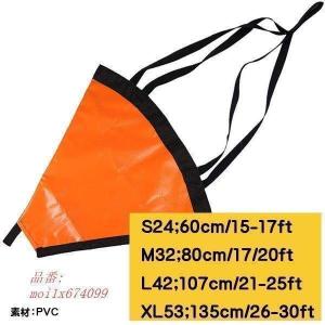 シーアンカーフロート付 L 21~25ft ボ...の詳細画像2