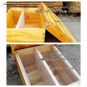 巣箱 養蜂箱養蜂器具蜂蜜蜂の巣箱 ミツバチ セ...の詳細画像4