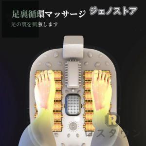 フットバス 足湯器 自宅 保温 足ぽっか バブ...の詳細画像3