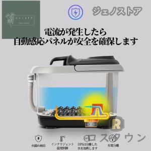 フットバス 足湯器 自宅 保温 足ぽっか バブ...の詳細画像5