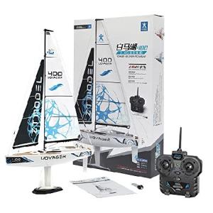 PLAYSTEM 400 ブルー 高さ26インチ ボイジャー