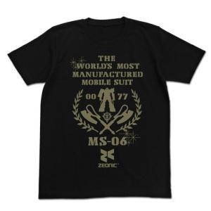機動戦士ガンダム 最も量産されたMS Tシャツ/ブラック-L