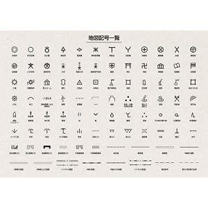 ウノ ポケットモンスター スペシャルルールカード カビゴン ゲッコーガ付き Gnh17 S みかんstore 通販 Yahoo ショッピング