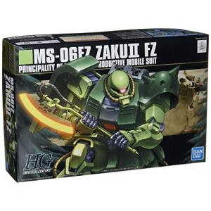 HGUC 1/144 ザク2改
