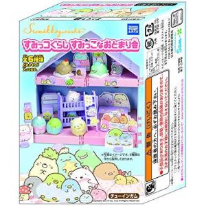 すみっコぐらし おもちゃ 人気のランキングtop100 人気売れ筋ランキング Yahoo ショッピング