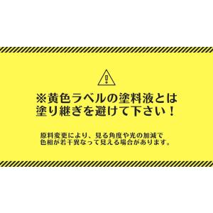 サーモアイSi (15kgセット)の詳細画像3