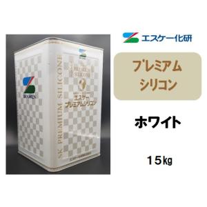 新品未使用品、エスケープレミアムシリコン エスケー化研 エスケープレミアムシリコン 3分艶 15kg SR標準色