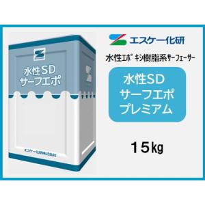 水性セラミシリコン 日本塗料工業会 中彩色 艶有り 16kg