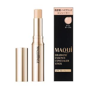 資生堂 マキアージュ ドラマティックエッセンスコンシーラー スティック 全３色 2.7g SPF50・PA++++