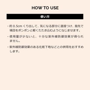資生堂 マキアージュ ドラマティックエッセンス...の詳細画像5