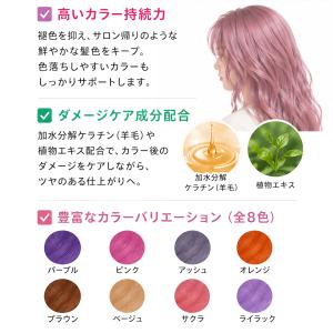 フィヨーレ(FIOLE) フィオーレ クオルシ...の詳細画像1