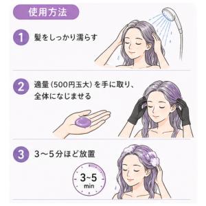 フィヨーレ(FIOLE) フィオーレ クオルシ...の詳細画像2