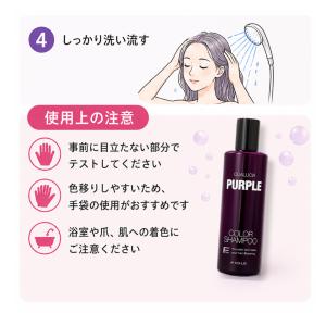 フィヨーレ(FIOLE) フィオーレ クオルシ...の詳細画像3