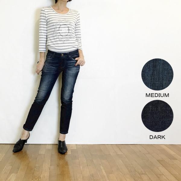 シーシークロス C.C.CROSS デニム スリムテーパードクロップ SLIM denim