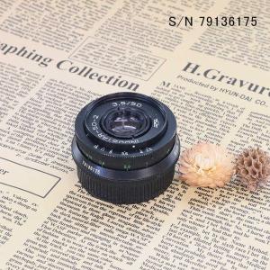 保証付 】【中古】 オールドレンズ Nikon NIKKOR-S.C Auto 50mm f1.4