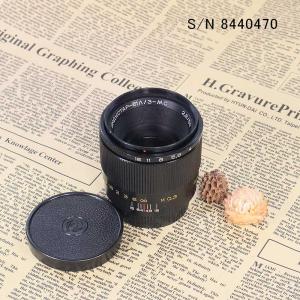 保証付 】【中古】 オールドレンズ Jupiter-8 50mm F2 L39マウント S/N