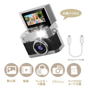 チェキ 映画すみっコぐらし ツギハギ工場のふしぎなコ : Pink Diamond