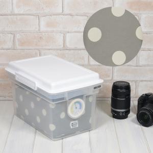 インナーケース付きドライボックス 8Ｌ グレーコインドットの高価買取価格