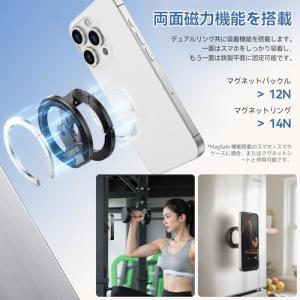 Ulanzi MA02 スマホスタンド 携帯リ...の詳細画像1