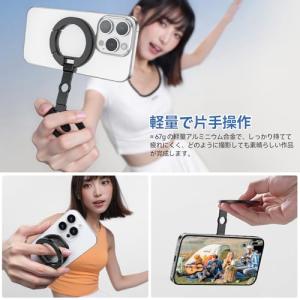 Ulanzi MA02 スマホスタンド 携帯リ...の詳細画像2
