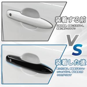 ドアハンドルカバー ヤリスクロス ドアハンドル...の詳細画像2