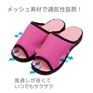 [アルファックス] 健康スリッパ 足つぼ ガチ...の詳細画像2