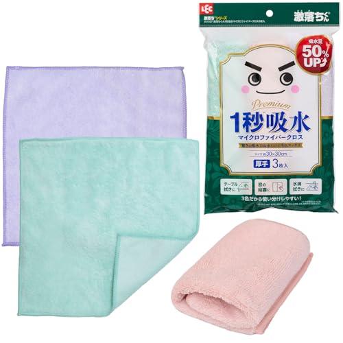 レック 激落ちくん １秒吸水 マイクロファイバークロス 厚手 (3枚入・約30×30cm) 水だけで...