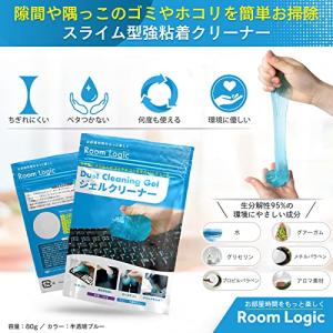 Room Logic ジェルクリーナー キーボ...の詳細画像1