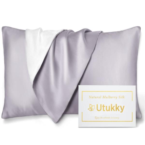 Utukky シルク枕カバーTVで紹介まくらカバー 片面シルク 35×50cm 封筒式枕カバー シル...