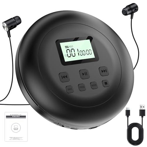 CDプレーヤー ポータブル ポータブルCDプレーヤー 軽量 多機能 USB充電/乾電池 小型 リピー...