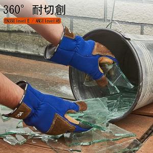 [Vgo...] 安全作業用手袋 耐切創グロー...の詳細画像2