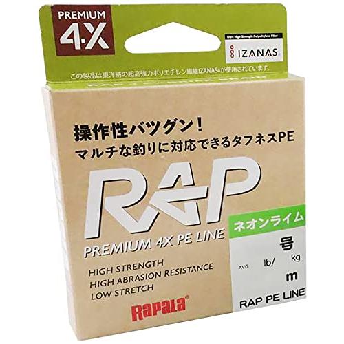 ラパラ(Rapala) ラップライン PE 200m 0.8号 ネオンライム RAP200PE08N...