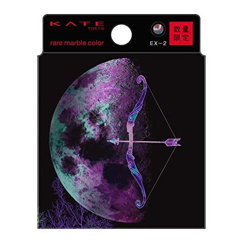 KATE(ケイト) レアマーブルカラー EX-2