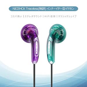 NICEHCK Traceless(無跡) イ...の詳細画像1