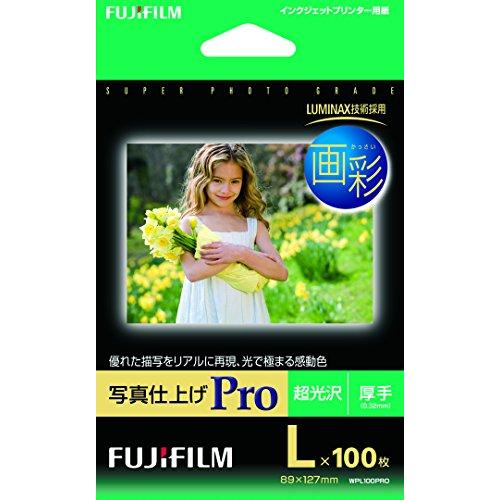 FUJIFILM 写真用紙 画彩 超光沢 厚手 L 100枚WPL100PRO