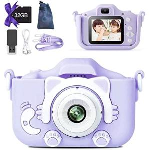 子供用 デジタルカメラ キッズカメラ トイカメラ 2000w画素 32G SDカード 1080P HD 録画 連写 写真 タイマー撮影 自撮2イ