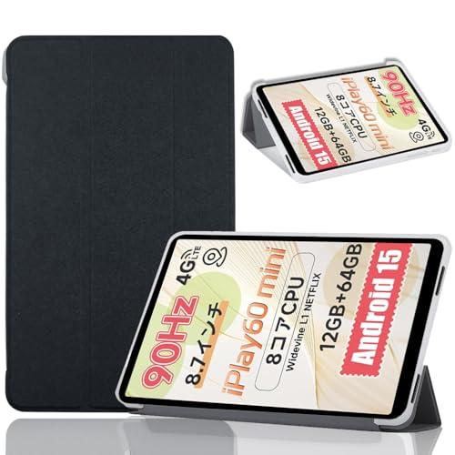 NSFNFor ALLDOCUBE iPlay60 Mini 8.7インチ ケース ALLDOCUB...