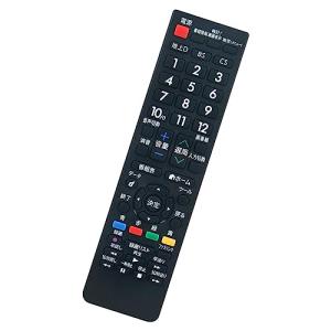 PerFascin 代用リモコン AN-52RC1 fits for シャープ SHARP 液晶テレビ アクオス AQUOS LC-13SX7