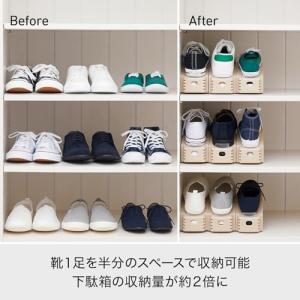 ライクイット (like-it) 靴 収納 省...の詳細画像2