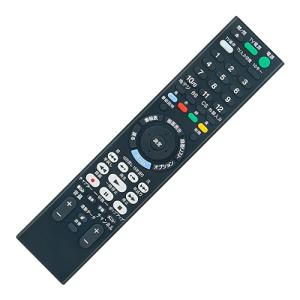 REMOSTA ソニー リモコン ブルーレイ RMT-VR110J RMT-VR501 電池
