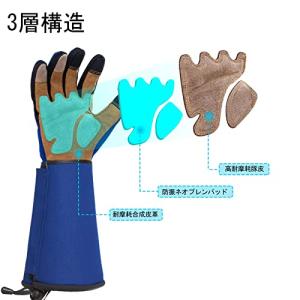 [Vgo...] 園芸用手袋 ガーデングローブ...の詳細画像1