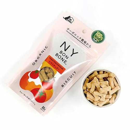 NY BON BONE トマトチェダー