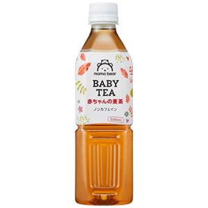 []Mama Bear 赤ちゃんの麦茶 ノンカフェイン 500ml×24本｜mi-naone