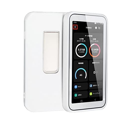 galaxy 5g mobile wi-fi ケース scr01 用 ケース 純正 TPU シリコン...