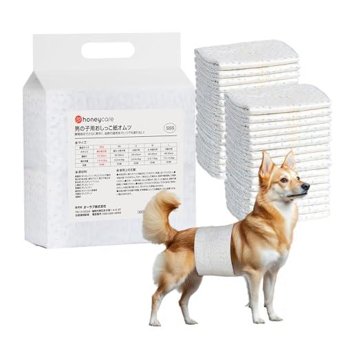 HONEYCARE 犬 おむつ 男の子用おむつ 高吸収性 お漏らし対策 ズレにくい マナーおむつ お...