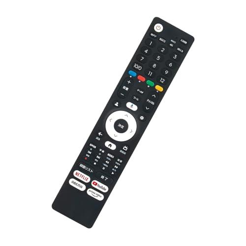 テレビリモコン ERF3C40 ERF3B40 ERF3B40R 音声検索対応 fit for ハイ...